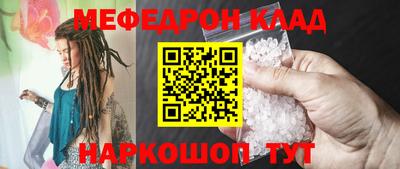 mix Гусь-Хрустальный