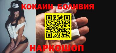 mix Гусь-Хрустальный
