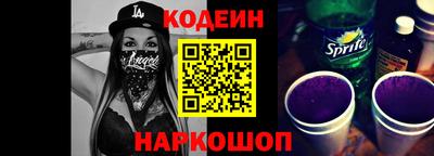 mix Гусь-Хрустальный