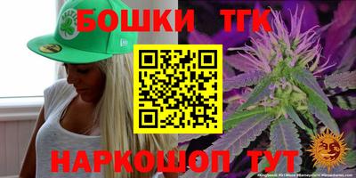 mix Гусь-Хрустальный