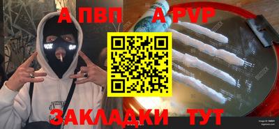 mix Гусь-Хрустальный