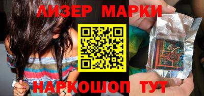 наркотики Гусев