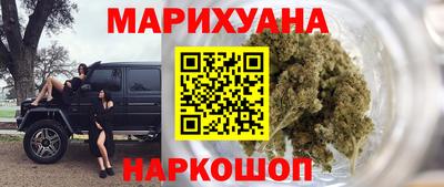 mix Гусь-Хрустальный