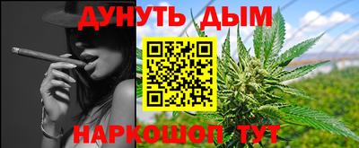 mix Гусь-Хрустальный