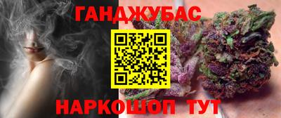 mix Гусь-Хрустальный
