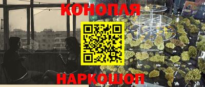 mix Гусь-Хрустальный