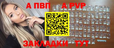 mix Гусь-Хрустальный