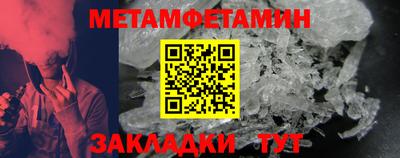 наркотики Гусев
