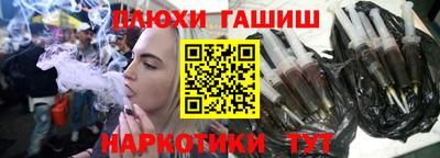 mix Гусь-Хрустальный