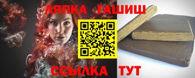 наркотики Гусев