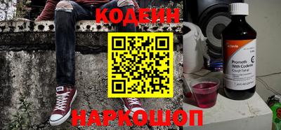 бошки Кизляр