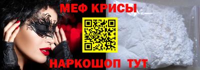 mix Гусь-Хрустальный