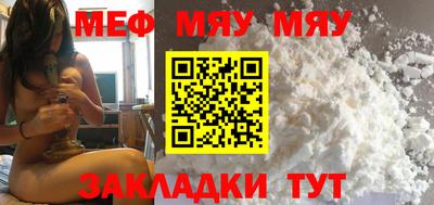 наркотики Гусев